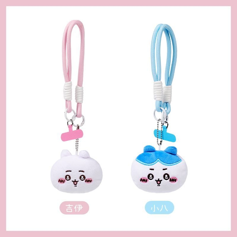 Chiikawa Cartoon Lanyard Keych - Phone Accessories For Teen Girls 评论和价格