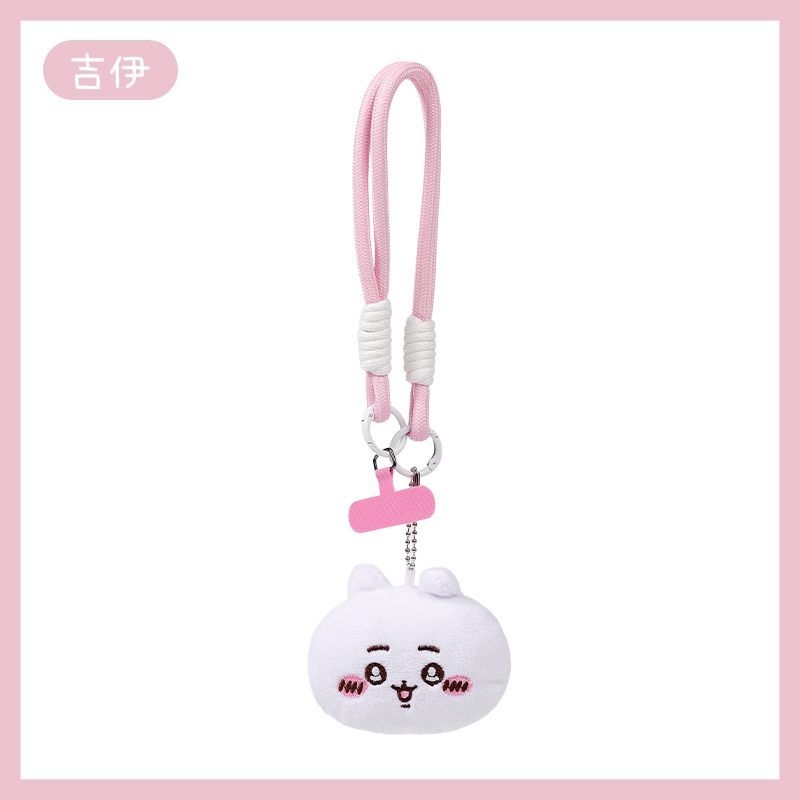 Chiikawa Cartoon Lanyard Keych - Phone Accessories For Teen Girls 评论和价格