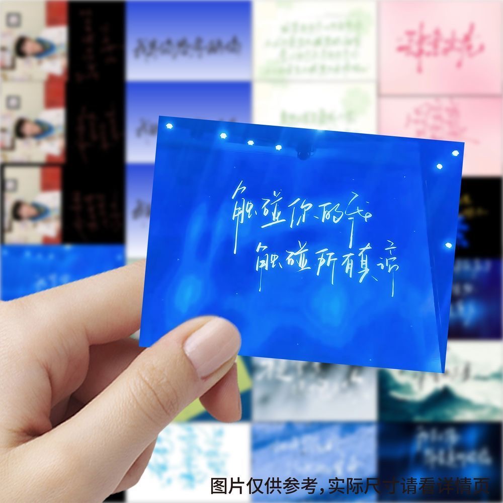 189 handwritten lyrics from Zi - Phone Accessories From China 评论和价格