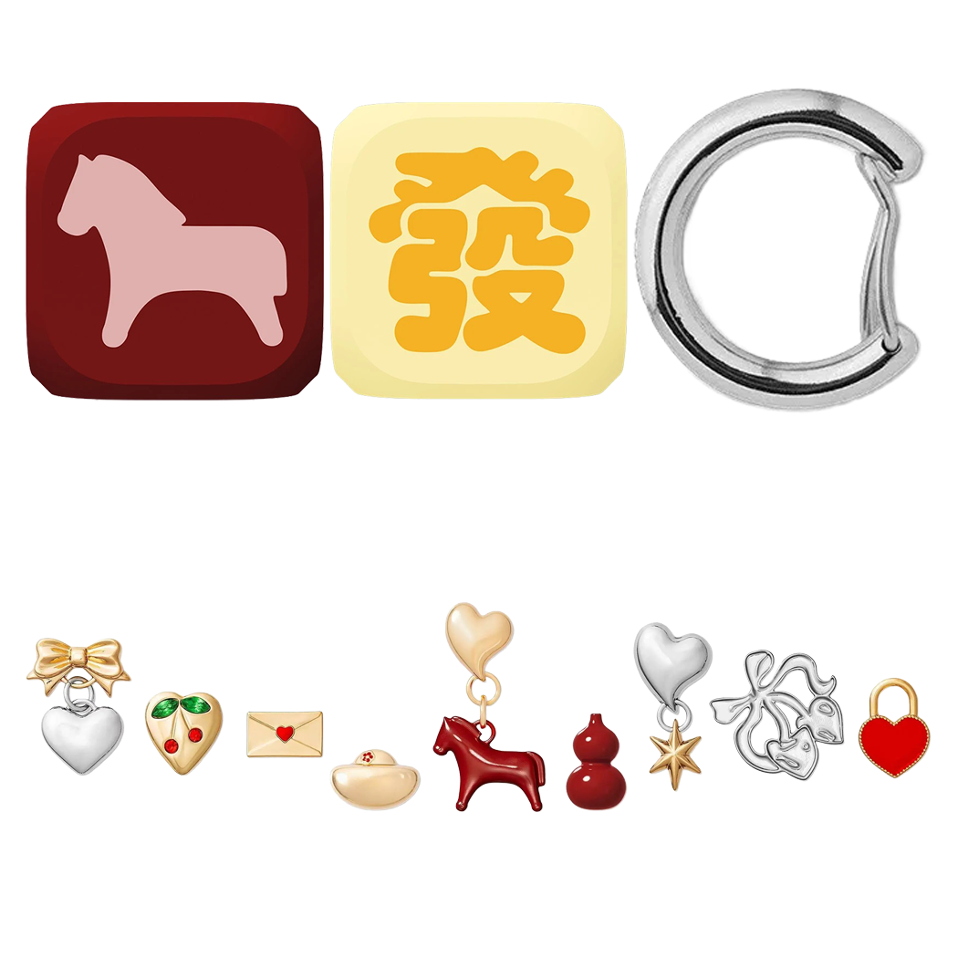 Horse Cube Pendant Sticker Hoo - Phone Accessories Hanger 评论和价格