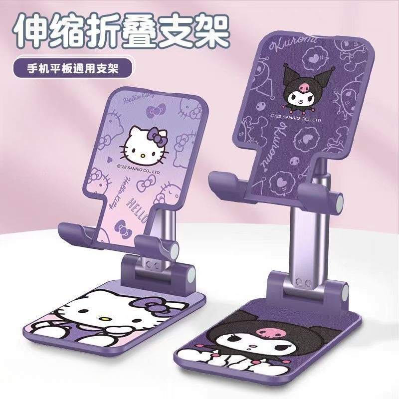 Cute Cartoon Phone Stand Kawai - Phone Accessories For Teen Girls 评论和价格