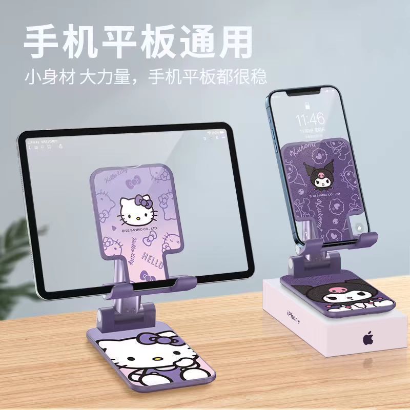 Cute Cartoon Phone Stand Kawai - Phone Accessories For Teen Girls 评论和价格