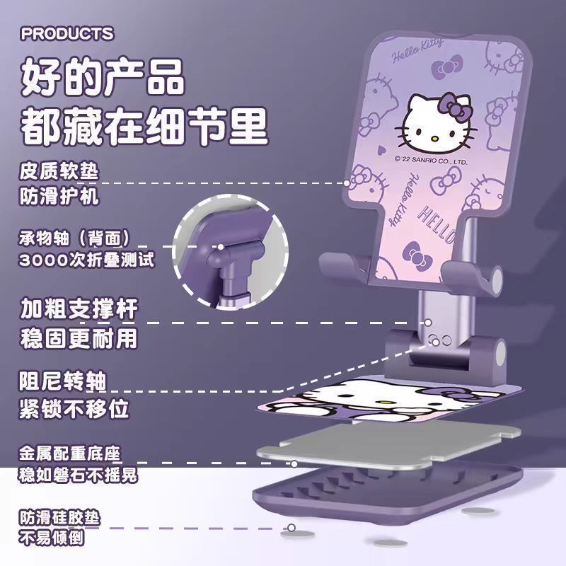 Cute Cartoon Phone Stand Kawai - Phone Accessories For Teen Girls 评论和价格