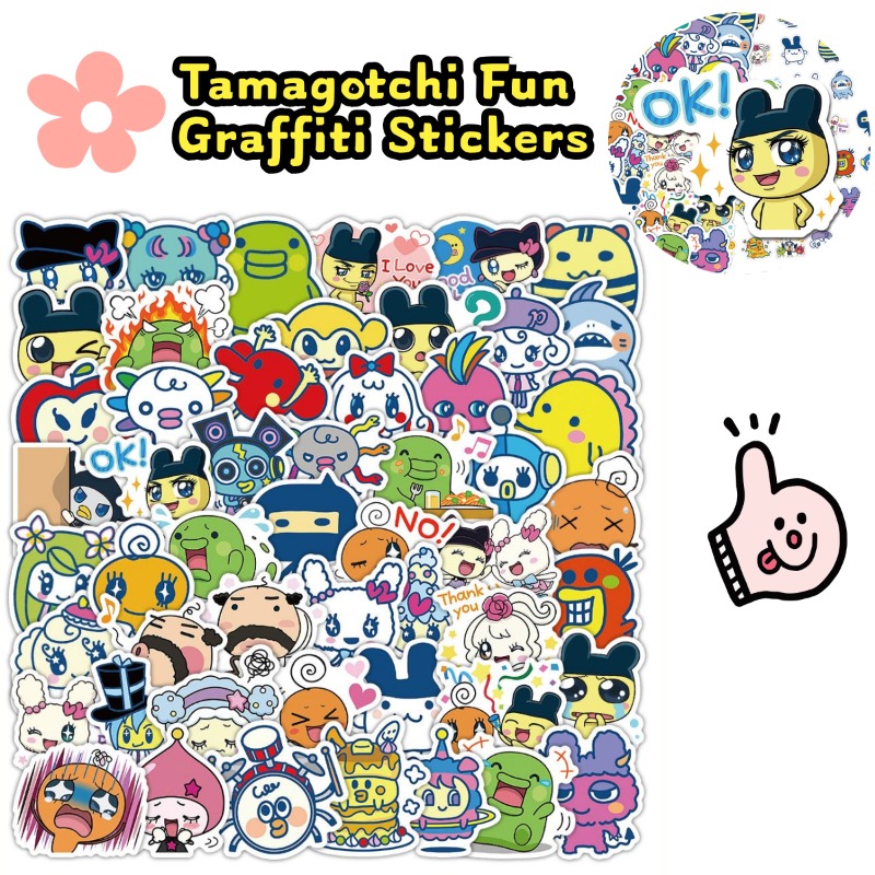 Japanese Tamagotchi Stickers E - Phone Accessories Items 评论和价格