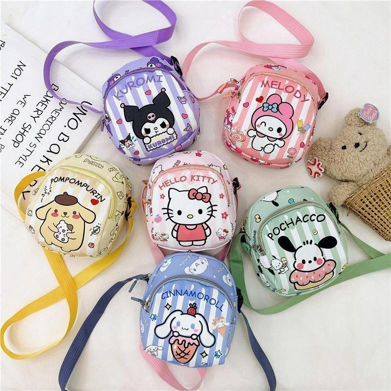 Cute Cartoon Crossbody Bag Kaw - Phone Accessories For Teen Girls 评论和价格